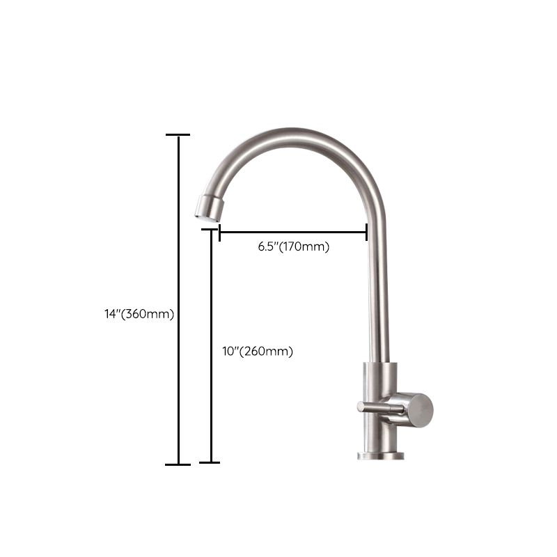 Modern Pull down Single Rotary Switch Kitchen Faucet High Arch Water Filler Clearhalo 'Home Improvement' 'home_improvement' 'home_improvement_kitchen_faucets' 'Kitchen Faucets' 'Kitchen Remodel & Kitchen Fixtures' 'Kitchen Sinks & Faucet Components' 'kitchen_faucets' 1200x1200_dd321c92-bc04-46bd-bb2b-b04f5d971099