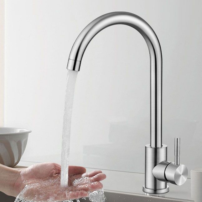 Modern Kitchen Sink Faucet Stainless Steel with Handles and Supply Lines Kitchen Faucet Clearhalo 'Home Improvement' 'home_improvement' 'home_improvement_kitchen_faucets' 'Kitchen Faucets' 'Kitchen Remodel & Kitchen Fixtures' 'Kitchen Sinks & Faucet Components' 'kitchen_faucets' 1200x1200_ddb20045-c8fc-4809-b0db-7d34c992dd18