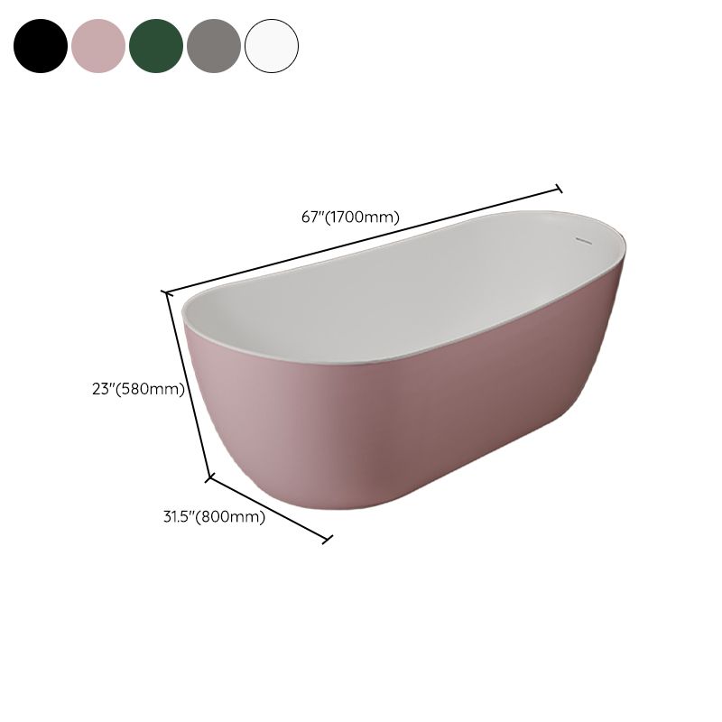 Modern Antique Finish Soaking Bathtub Stand Alone Oval Bath Tub Clearhalo 'Bathroom Remodel & Bathroom Fixtures' 'Bathtubs' 'Home Improvement' 'home_improvement' 'home_improvement_bathtubs' 'Showers & Bathtubs' 1200x1200_de8cccdc-b131-4ec2-90cf-26ac5e61144d