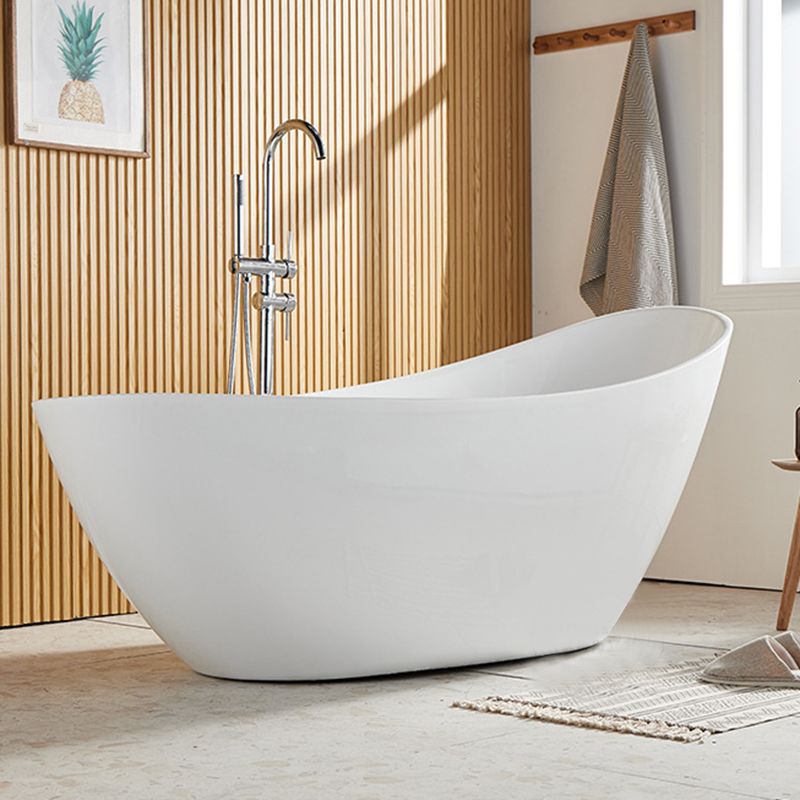 Modern Single Slipper Bathtub Acrylic with Center-Front Drain Tub Clearhalo 'Bathroom Remodel & Bathroom Fixtures' 'Bathtubs' 'Home Improvement' 'home_improvement' 'home_improvement_bathtubs' 'Showers & Bathtubs' 1200x1200_de983f07-9e19-47c8-ba2e-69510ae18869