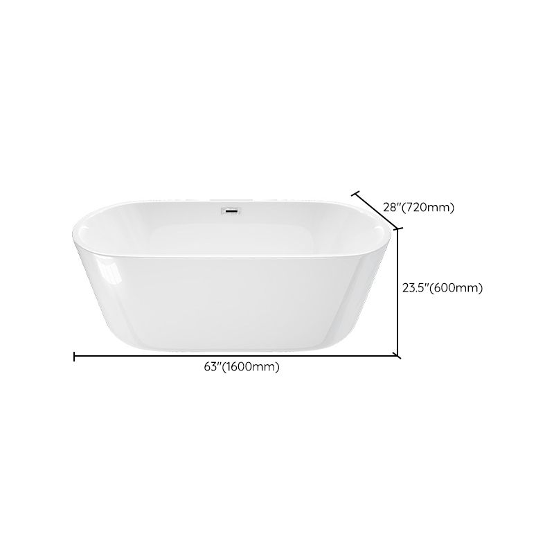 Acrylic Freestanding Bathtub Overflow Trim Soaking Bathtub , 23.62" Tall Clearhalo 'Bathroom Remodel & Bathroom Fixtures' 'Bathtubs' 'Home Improvement' 'home_improvement' 'home_improvement_bathtubs' 'Showers & Bathtubs' 1200x1200_df6e0068-38cd-4c5f-af96-f10c8ada75a2