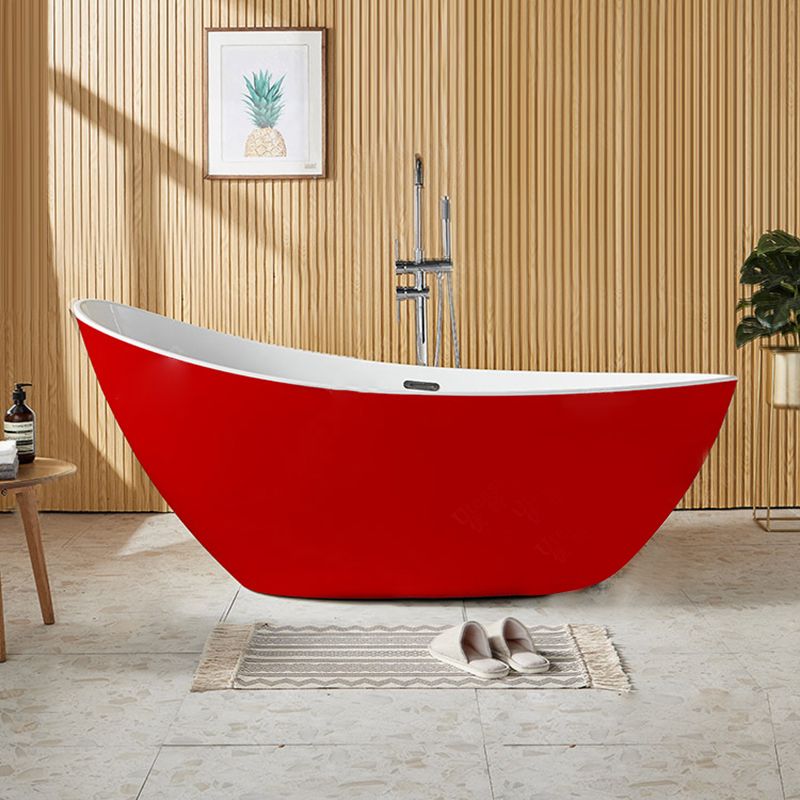 Modern Single Slipper Bathtub Acrylic with Center-Front Drain Tub Clearhalo 'Bathroom Remodel & Bathroom Fixtures' 'Bathtubs' 'Home Improvement' 'home_improvement' 'home_improvement_bathtubs' 'Showers & Bathtubs' 1200x1200_df8dd0cc-a627-4bba-b93d-eac984e27e85