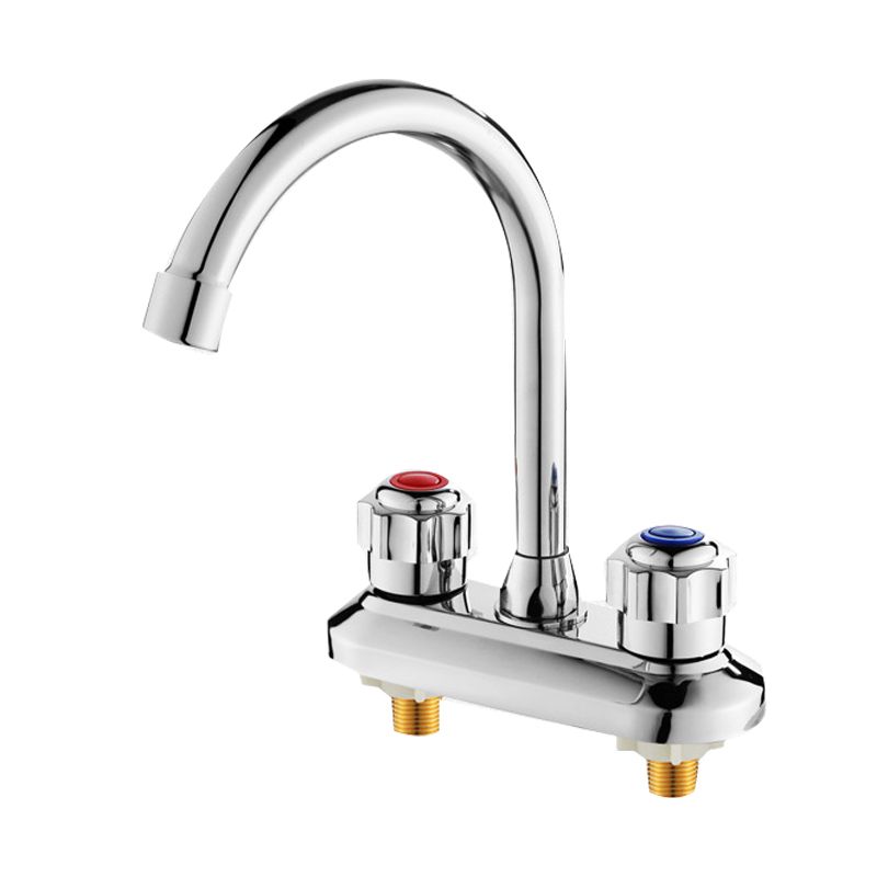 Swivel Spout Circular Faucet Brass Modern Style Bathroom Faucet Clearhalo 'bathroom_sink_faucets' 'Conjunta de Baño y Conjunta de Grifo' 'Coronamiento de Baño y Dispositivo de Baño' 'Grifo del lavabo del baño' 'Hogar' 'home_improvement' 'home_improvement_bathroom_sink_faucets' 'Mejoras para el hogar' 1200x1200_dfbaf2df-3d1d-4fcd-9ebf-6ea5c050590b