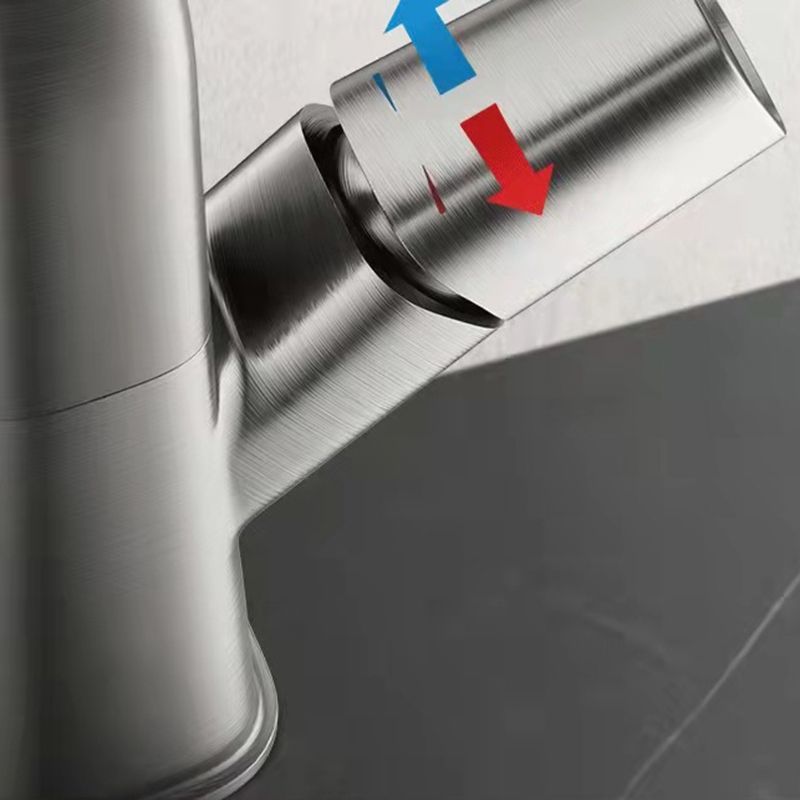 Modern Vessel Sink Faucet Solid Color Metal Centerset Faucet for Bathroom Clearhalo 'bathroom_sink_faucets' 'Conjunta de Baño y Conjunta de Grifo' 'Coronamiento de Baño y Dispositivo de Baño' 'Grifo del lavabo del baño' 'Hogar' 'home_improvement' 'home_improvement_bathroom_sink_faucets' 'Mejoras para el hogar' 1200x1200_e022825a-797c-443e-aa40-1ab4fe900446