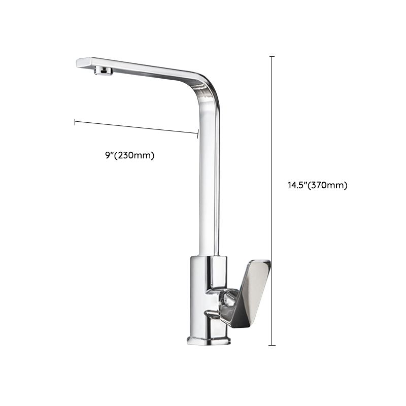 Modern Style Kitchen Faucet Copper Lever Handle Kitchen Faucet Clearhalo 'Home Improvement' 'home_improvement' 'home_improvement_kitchen_faucets' 'Kitchen Faucets' 'Kitchen Remodel & Kitchen Fixtures' 'Kitchen Sinks & Faucet Components' 'kitchen_faucets' 1200x1200_e0a168a3-e86b-49f9-8568-ae1d20f18f86