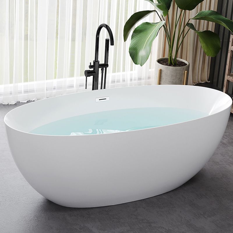 Modern White Acrylic Bathtub Ellipse Freestand Soaking Bathtub with Drain Bath Tub Clearhalo 'Bathroom Remodel & Bathroom Fixtures' 'Bathtubs' 'Home Improvement' 'home_improvement' 'home_improvement_bathtubs' 'Showers & Bathtubs' 1200x1200_e0bb7dc8-5c52-4af0-a98c-c92d4b375205