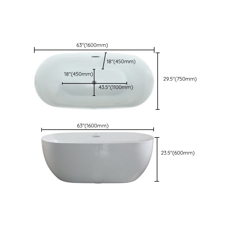 Bathroom Acrylic Oval Bathtub Soaking Tubs without Base in White Clearhalo 'Bathroom Remodel & Bathroom Fixtures' 'Bathtubs' 'Home Improvement' 'home_improvement' 'home_improvement_bathtubs' 'Showers & Bathtubs' 1200x1200_e13dd44e-c801-4706-929e-e0fe0817e073