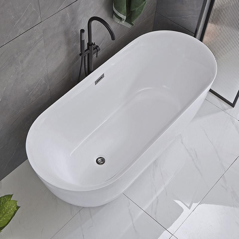 Modern Ellipse Acrylic Bathtub Freestanding Soaking Bathtub with Overflow Hole Clearhalo 'Bathroom Remodel & Bathroom Fixtures' 'Bathtubs' 'Home Improvement' 'home_improvement' 'home_improvement_bathtubs' 'Showers & Bathtubs' 1200x1200_e16f782d-cec2-4f8b-8972-23ca71e8c9e8