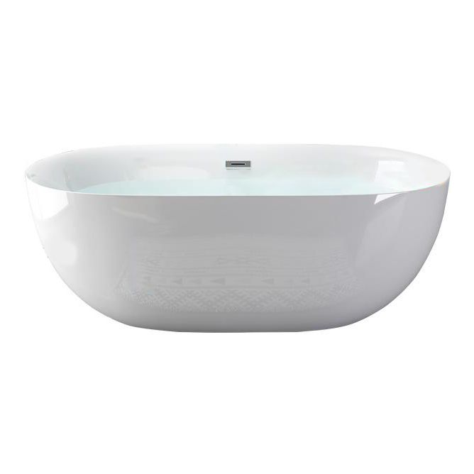 Back to Wall Modern Bathtub Freestanding Acrylic Soaking Bath Clearhalo 'Bathroom Remodel & Bathroom Fixtures' 'Bathtubs' 'Home Improvement' 'home_improvement' 'home_improvement_bathtubs' 'Showers & Bathtubs' 1200x1200_e4500b59-673f-48b9-ac58-3e1ac1542c5b