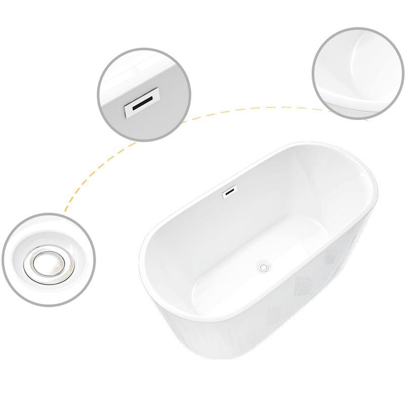 Oval Tub with Drain and Overflow Trim Modern Acrylic Soaking Bathtub Clearhalo 'Bathroom Remodel & Bathroom Fixtures' 'Bathtubs' 'Home Improvement' 'home_improvement' 'home_improvement_bathtubs' 'Showers & Bathtubs' 1200x1200_e4c8bcb4-6983-44eb-8d53-9113180a0182