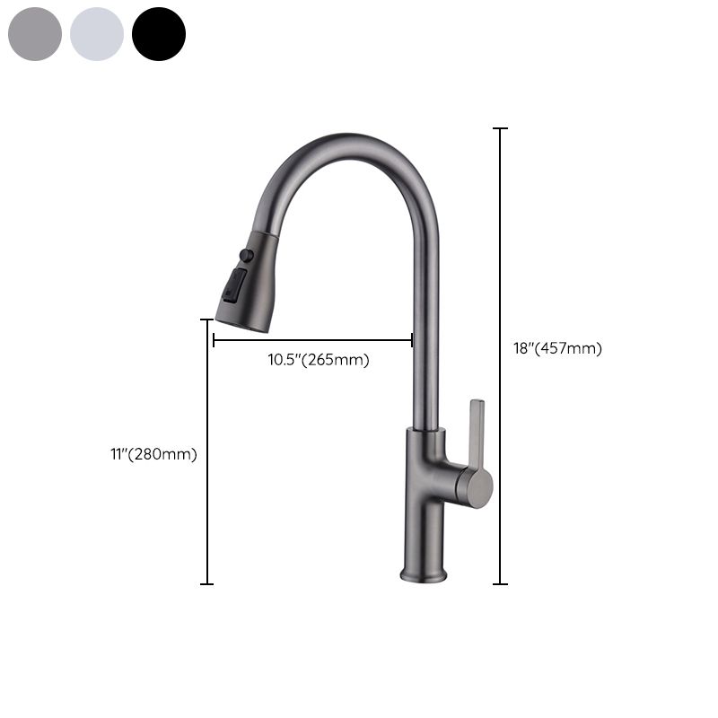 Contemporary Style Kitchen Faucet Copper 1-Handle Retractable High Arc Kitchen Faucet Clearhalo 'Home Improvement' 'home_improvement' 'home_improvement_kitchen_faucets' 'Kitchen Faucets' 'Kitchen Remodel & Kitchen Fixtures' 'Kitchen Sinks & Faucet Components' 'kitchen_faucets' 1200x1200_e4d62641-48b4-416b-bc62-ac29a134a870