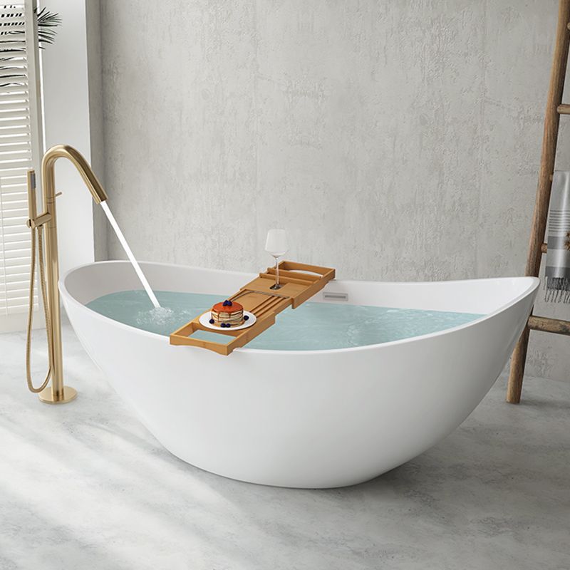 Freestanding Soaking Acrylic Bathtub Modern Oval Bathtub without Faucet Holes Clearhalo 'Bathroom Remodel & Bathroom Fixtures' 'Bathtubs' 'Home Improvement' 'home_improvement' 'home_improvement_bathtubs' 'Showers & Bathtubs' 1200x1200_e59b2c3b-aeea-413e-908d-9395c4447f20