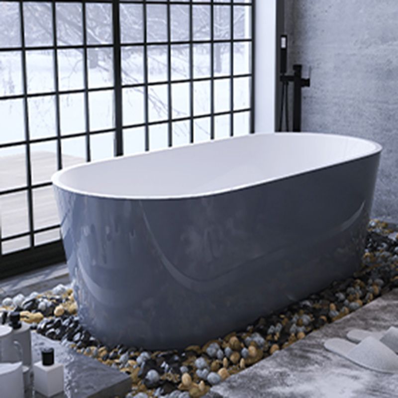 Modern Style Acrylic Ellipse Bathtub Freestanding Soaking Bathtub with Drain Bath Tub Clearhalo 'Bathroom Remodel & Bathroom Fixtures' 'Bathtubs' 'Home Improvement' 'home_improvement' 'home_improvement_bathtubs' 'Showers & Bathtubs' 1200x1200_e6c7442a-c7df-4b07-827d-a4598b1734fe