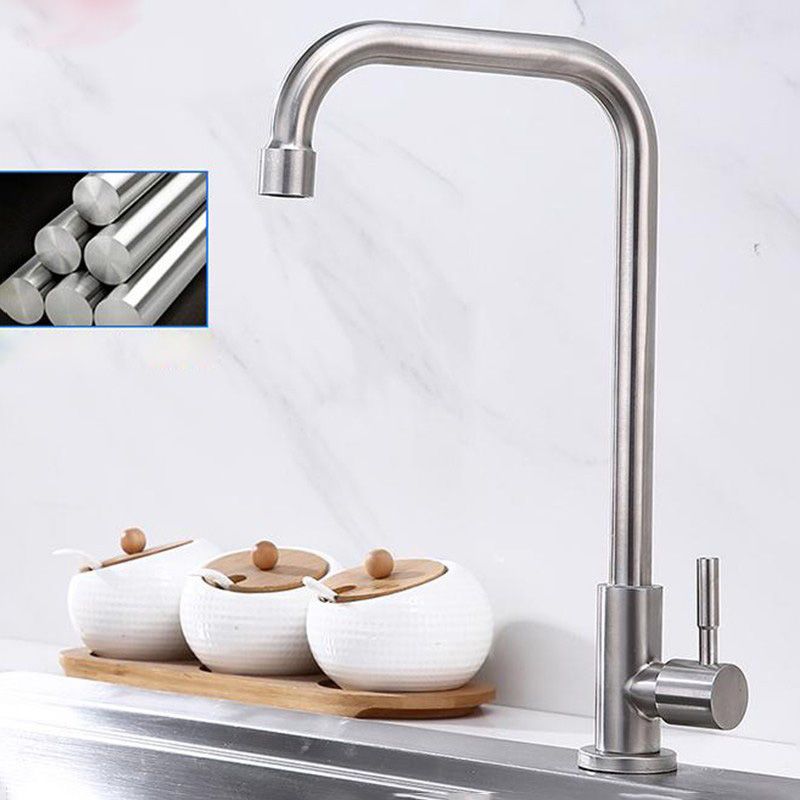 Modern Bridge Kitchen Faucet Stainless Steel High Arch Sink Faucet Clearhalo 'Home Improvement' 'home_improvement' 'home_improvement_kitchen_faucets' 'Kitchen Faucets' 'Kitchen Remodel & Kitchen Fixtures' 'Kitchen Sinks & Faucet Components' 'kitchen_faucets' 1200x1200_e6ddfa20-3e0f-47c3-8e98-c1a2ecfa9f56