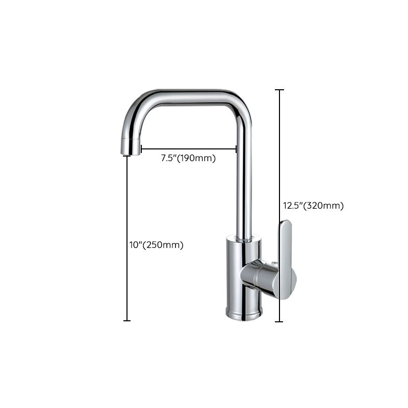 Metal Kitchen Faucet High Arch 1 Hole Kitchen Faucet with No Sensor Clearhalo 'Home Improvement' 'home_improvement' 'home_improvement_kitchen_faucets' 'Kitchen Faucets' 'Kitchen Remodel & Kitchen Fixtures' 'Kitchen Sinks & Faucet Components' 'kitchen_faucets' 1200x1200_e701f9c1-e2f9-4895-8a37-a91351969e6e