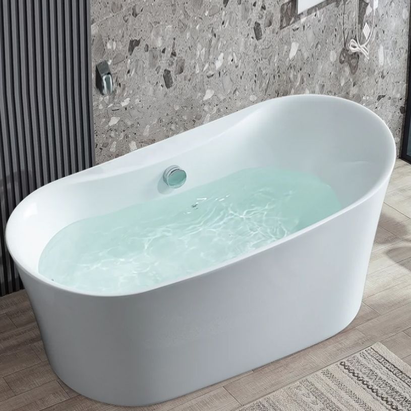 Acrylic Freestanding Bathtub Oval Modern Back to Wall Soaking Bath Clearhalo 'Bathroom Remodel & Bathroom Fixtures' 'Bathtubs' 'Home Improvement' 'home_improvement' 'home_improvement_bathtubs' 'Showers & Bathtubs' 1200x1200_e881f643-c7a0-4abf-9f27-50445fcb4997