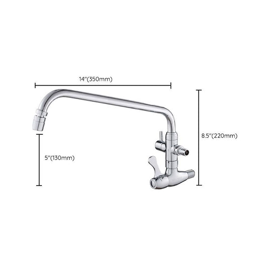 Modern Pull Down Single Handle Kitchen Faucet Wall-mounted Faucet in Chrome Clearhalo 'Home Improvement' 'home_improvement' 'home_improvement_kitchen_faucets' 'Kitchen Faucets' 'Kitchen Remodel & Kitchen Fixtures' 'Kitchen Sinks & Faucet Components' 'kitchen_faucets' 1200x1200_e96fcd53-64e2-4148-8a64-7ede7dd3a8bb