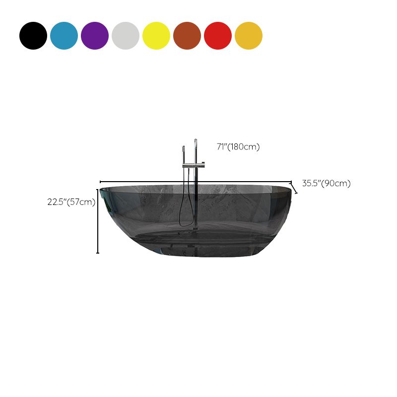 Modern Ellipse Bathtub Freestand Soaking Bathtub with Drain Bath Tub Clearhalo 'Bathroom Remodel & Bathroom Fixtures' 'Bathtubs' 'Home Improvement' 'home_improvement' 'home_improvement_bathtubs' 'Showers & Bathtubs' 1200x1200_eae8448a-8031-4b77-88f4-51ce6d3e0eba