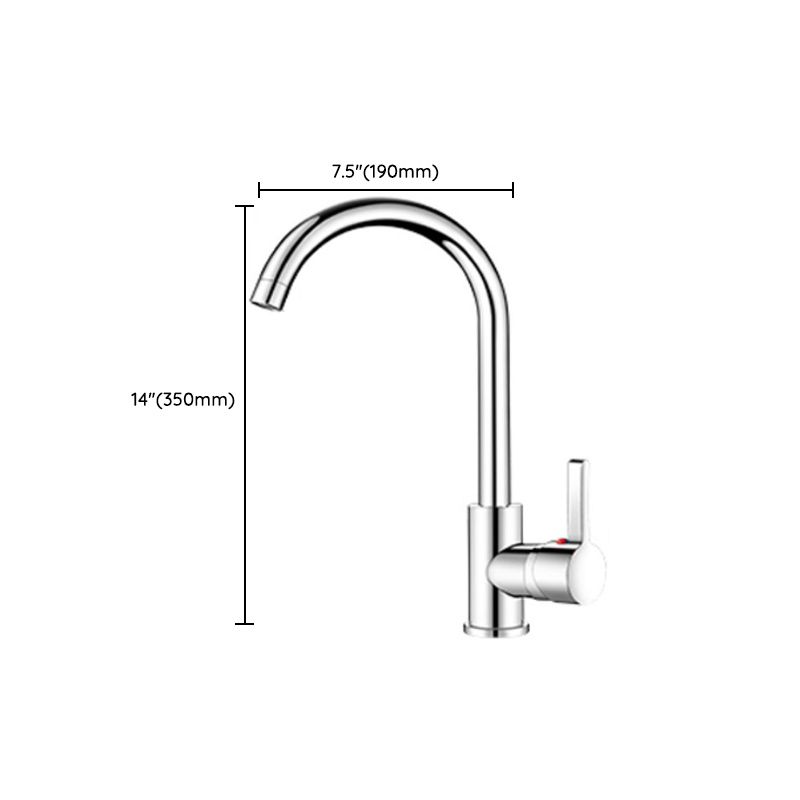 Industrial Single Level Kitchen Faucet Lead Free One Hold Tub Filler Trim Clearhalo 'bathroom_sink_faucets' 'Conjuntos de Torneiras de Lavatório e Banheiro' 'home_improvement' 'home_improvement_bathroom_sink_faucets' 'Mobiliário Doméstico' 'Página inicial' 'Renovação e equipamento de casa de banho' 'Torneira para lavatório de banheiro' 1200x1200_eb823b36-1e0f-4e79-a6aa-c76670bd1ef4