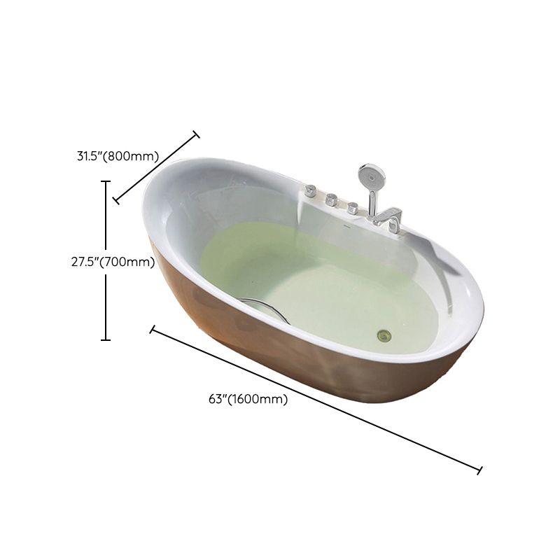 White Acrylic Freestanding Bathtub Oval Modern Handles Included Bath Clearhalo 'Bathroom Remodel & Bathroom Fixtures' 'Bathtubs' 'Home Improvement' 'home_improvement' 'home_improvement_bathtubs' 'Showers & Bathtubs' 1200x1200_ec07a52c-9c59-40bd-b396-cb1882431bf7