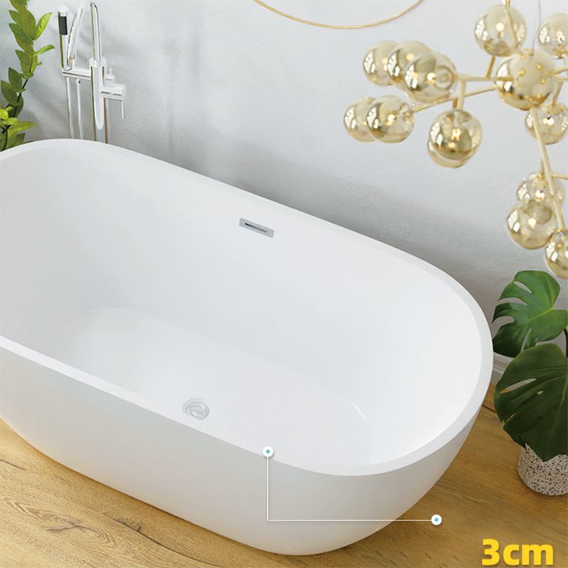 White Oval Bathtub with Drain Acrylic Soaking Freestanding Tub Clearhalo 'Bathroom Remodel & Bathroom Fixtures' 'Bathtubs' 'Home Improvement' 'home_improvement' 'home_improvement_bathtubs' 'Showers & Bathtubs' 1200x1200_ec221d66-fcb9-4b74-9720-213b4dda1660