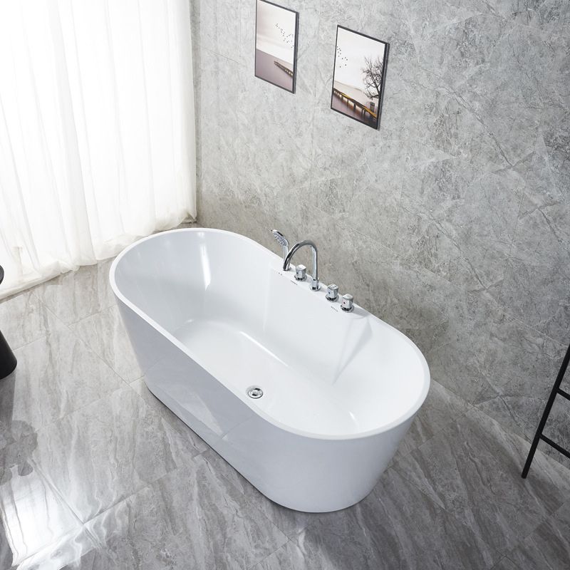 White Oval Bath Tub for Bathroom Soaking Stand Alone Tub with Drain Clearhalo 'Bathroom Remodel & Bathroom Fixtures' 'Bathtubs' 'Home Improvement' 'home_improvement' 'home_improvement_bathtubs' 'Showers & Bathtubs' 1200x1200_ec878f2f-8573-48d9-ab4f-162969935508