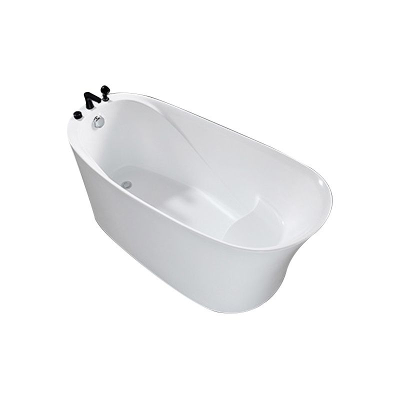 Oval Slipper Soaking Bathtub Modern Acrylic Freestanding Bathtub in White Clearhalo 'Bathroom Remodel & Bathroom Fixtures' 'Bathtubs' 'Home Improvement' 'home_improvement' 'home_improvement_bathtubs' 'Showers & Bathtubs' 1200x1200_ecb3e9ad-c8b0-43ce-8221-de2a113bd181