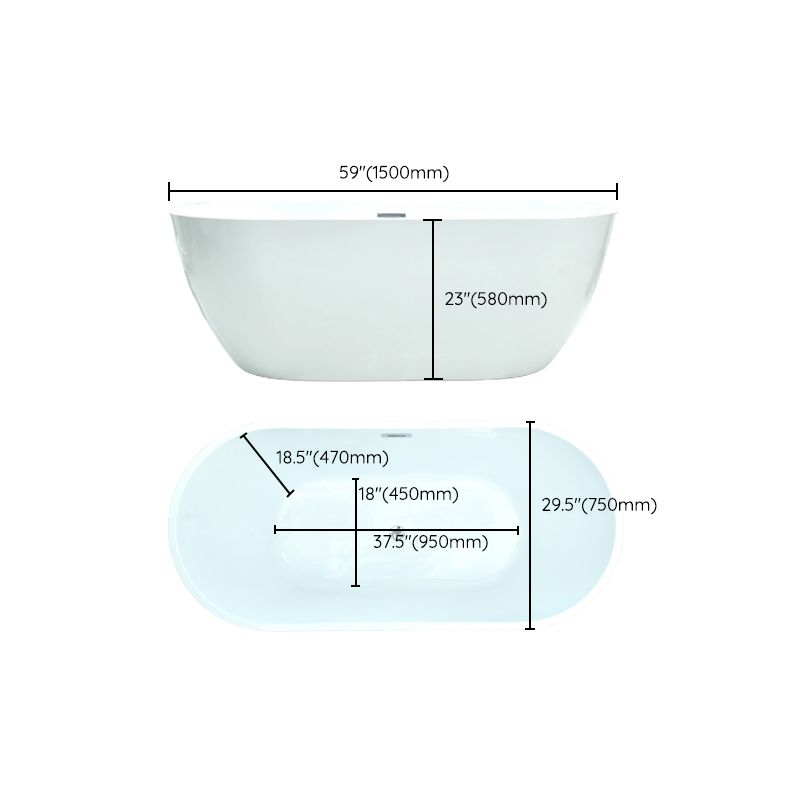 Modern White Oval Bath Tub Drain and Overflow Trim Tub in Bathroom Clearhalo 'Bathroom Remodel & Bathroom Fixtures' 'Bathtubs' 'Home Improvement' 'home_improvement' 'home_improvement_bathtubs' 'Showers & Bathtubs' 1200x1200_edf85e4c-e2bc-4e65-8e51-c65464ce28b0