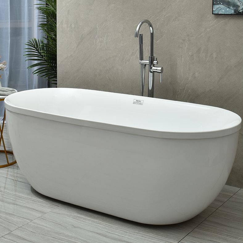 Freestanding Soaking Bathtub Antique Finish Modern Oval Bath Tub Clearhalo 'Bathroom Remodel & Bathroom Fixtures' 'Bathtubs' 'Home Improvement' 'home_improvement' 'home_improvement_bathtubs' 'Showers & Bathtubs' 1200x1200_ee586e65-d48c-4fe9-888c-26de0f59c4a4