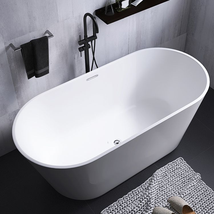 Modern White Stand Alone Bathtub Oval Acrylic Soaking Bathtub without Holes Clearhalo 'Bathroom Remodel & Bathroom Fixtures' 'Bathtubs' 'Home Improvement' 'home_improvement' 'home_improvement_bathtubs' 'Showers & Bathtubs' 1200x1200_ef49dc0b-967d-4043-9ffb-4edf2dd35b60