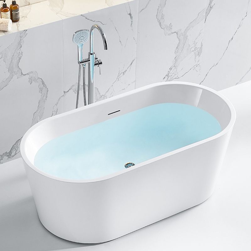 Acrylic Soaking Bathtub Antique Finish Stand Alone Oval Bath Tub Clearhalo 'Bathroom Remodel & Bathroom Fixtures' 'Bathtubs' 'Home Improvement' 'home_improvement' 'home_improvement_bathtubs' 'Showers & Bathtubs' 1200x1200_efdd5aac-f3c7-4481-8fcb-d0abcb0d6f1f