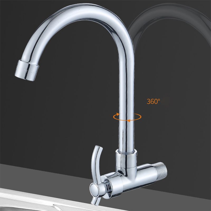 Modern Pull Down One Handle Wall-mounted Pot Filler Low Profile Bar Faucet Clearhalo 'Home Improvement' 'home_improvement' 'home_improvement_kitchen_faucets' 'Kitchen Faucets' 'Kitchen Remodel & Kitchen Fixtures' 'Kitchen Sinks & Faucet Components' 'kitchen_faucets' 1200x1200_f0e75383-2d74-4073-9760-e6b9c47916e5