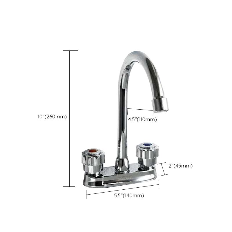 Modern Style Vessel Faucet Copper Knob Handle Low Arc Vessel Faucet Clearhalo 'Bathroom Remodel & Bathroom Fixtures' 'Bathroom Sink Faucets' 'Bathroom Sinks & Faucet Components' 'bathroom_sink_faucets' 'Home Improvement' 'home_improvement' 'home_improvement_bathroom_sink_faucets' 1200x1200_f1ec6c41-2fa3-406b-b4db-f4fbbdb3f594