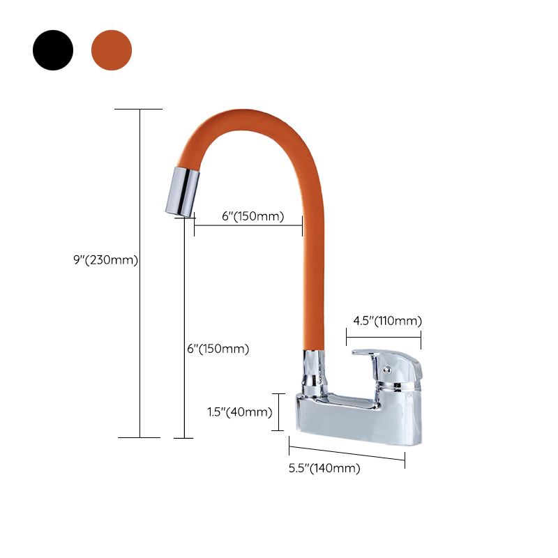 Modern Style Vessel Faucet Copper Single Handle High Arc Vessel Faucet Clearhalo 'Bathroom Remodel & Bathroom Fixtures' 'Bathroom Sink Faucets' 'Bathroom Sinks & Faucet Components' 'bathroom_sink_faucets' 'Home Improvement' 'home_improvement' 'home_improvement_bathroom_sink_faucets' 1200x1200_f24d0db7-b518-4d71-983d-c8950b0f80c8