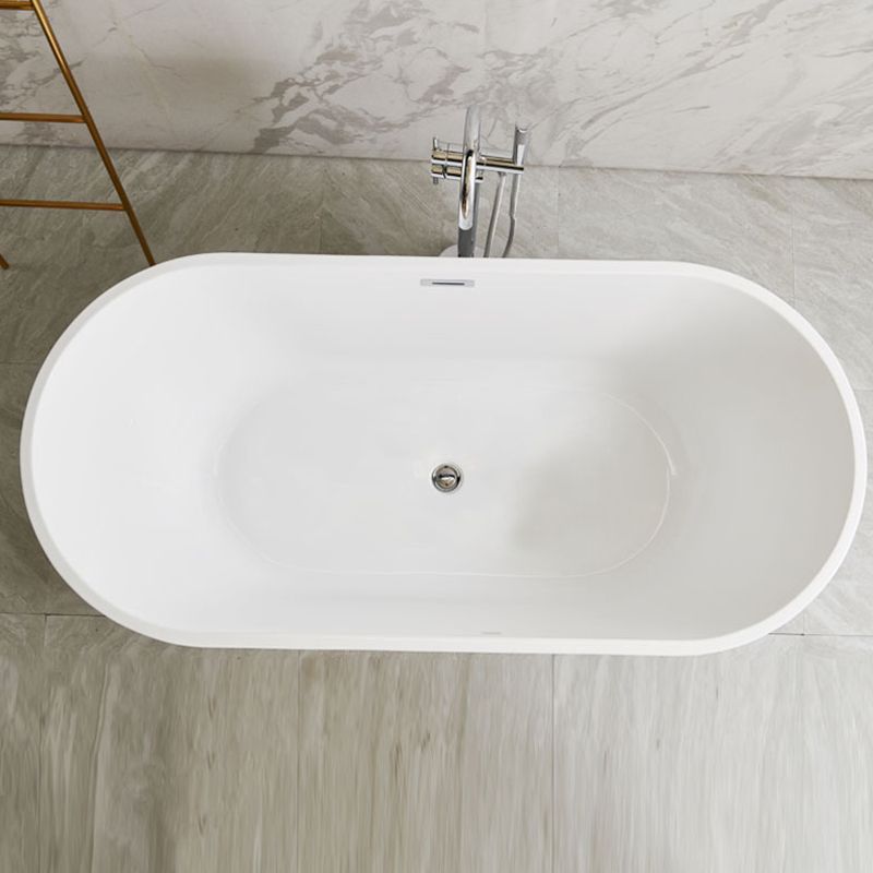 Modern Oval Freestanding Bathtub Antique Finish Soaking Bath Tub Clearhalo 'Bathroom Remodel & Bathroom Fixtures' 'Bathtubs' 'Home Improvement' 'home_improvement' 'home_improvement_bathtubs' 'Showers & Bathtubs' 1200x1200_f2b1a3e0-a5fb-4430-bd5d-0ec123e1d39c