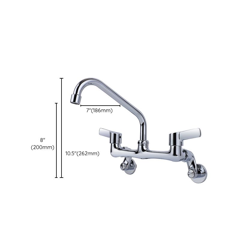 Modern Bar Faucet Brass Double Handle Wall Mounted Pot Filler Faucet Clearhalo 'Home Improvement' 'home_improvement' 'home_improvement_kitchen_faucets' 'Kitchen Faucets' 'Kitchen Remodel & Kitchen Fixtures' 'Kitchen Sinks & Faucet Components' 'kitchen_faucets' 1200x1200_f2e7b4ce-8075-4e6f-940c-e6216899b6dc