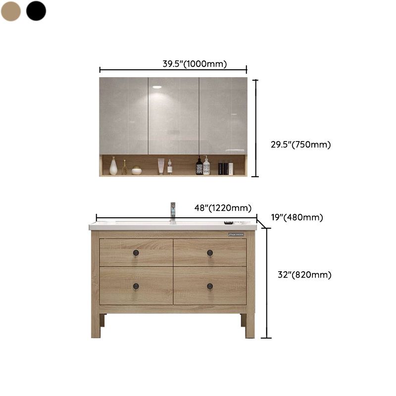 Traditional Bathroom Vanity Ceramic Top with Soft Close Door Clearhalo 'Bathroom Remodel & Bathroom Fixtures' 'Bathroom Vanities' 'bathroom_vanities' 'Home Improvement' 'home_improvement' 'home_improvement_bathroom_vanities' 1200x1200_f37285c0-8835-4094-b192-eff3a80cdb31