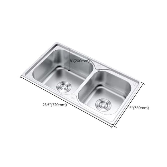 Rectangle 1 Holes Kitchen Sink Stainless Steel Double Basin Sink Clearhalo 'Home Improvement' 'home_improvement' 'home_improvement_kitchen_sinks' 'Kitchen Remodel & Kitchen Fixtures' 'Kitchen Sinks & Faucet Components' 'Kitchen Sinks' 'kitchen_sinks' 1200x1200_f39bb1a4-a36d-40ea-9691-8f30ff0832c5