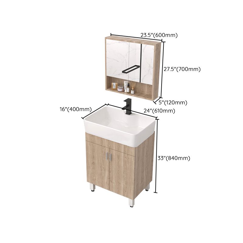 Modern Wood Bathroom Vanity Set Freestanding Single-Sink Bathroom Sink Vanity Clearhalo 'Bathroom Remodel & Bathroom Fixtures' 'Bathroom Vanities' 'bathroom_vanities' 'Home Improvement' 'home_improvement' 'home_improvement_bathroom_vanities' 1200x1200_f51454fd-bbb0-4fd9-90ab-702ef2b86505