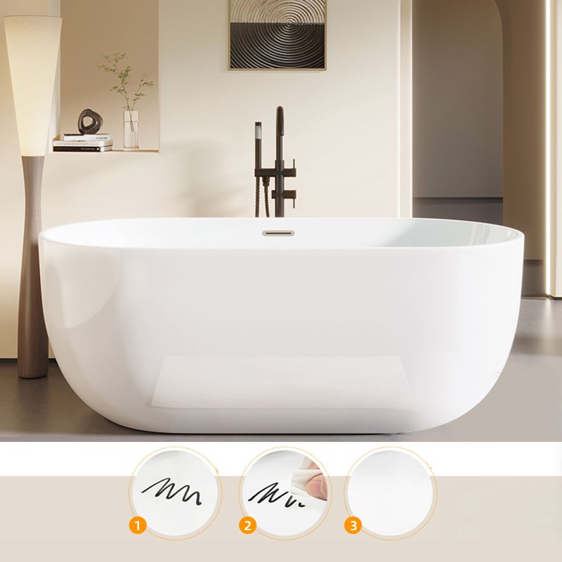 Modern Acrylic-Fiberglass Oval Bathtub Freestanding Soaking Bathtub with Center Drain Clearhalo 'Bathroom Remodel & Bathroom Fixtures' 'Bathtubs' 'Home Improvement' 'home_improvement' 'home_improvement_bathtubs' 'Showers & Bathtubs' 1200x1200_f533484a-2ca3-4352-b607-943846c0bc80