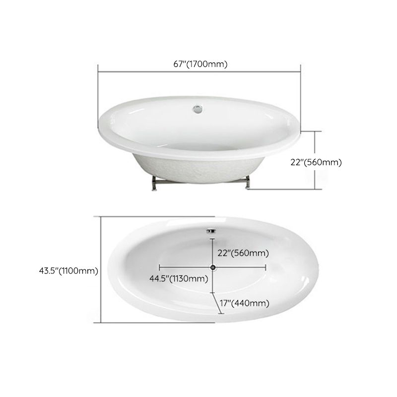 Drop in Soaking Bathtub White Oval Modern Back to Wall Acrylic Bath Clearhalo 'Bathroom Remodel & Bathroom Fixtures' 'Bathtubs' 'Home Improvement' 'home_improvement' 'home_improvement_bathtubs' 'Showers & Bathtubs' 1200x1200_f64cd764-0442-4107-bdad-b8a531d026b8