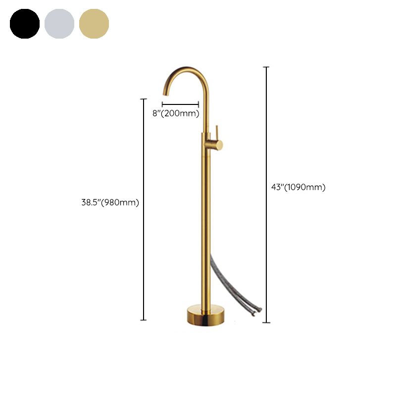 Modern Floor Mounted Metal Freestanding Tub Filler Freestanding High Arc Tub Faucet Set Clearhalo 'Bathroom Remodel & Bathroom Fixtures' 'Bathtub Faucets' 'bathtub_faucets' 'Home Improvement' 'home_improvement' 'home_improvement_bathtub_faucets' 1200x1200_f681d541-478d-4133-8a35-e1da94e94994