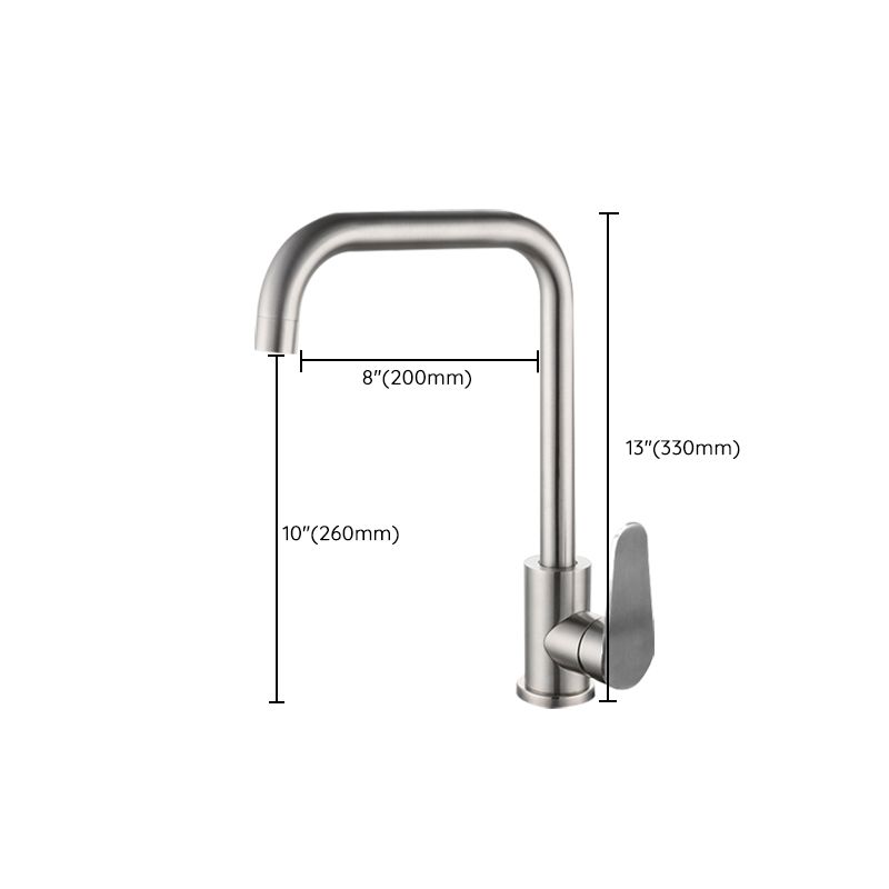 Metal Kitchen Faucet High Arch 1 Hole Kitchen Faucet with No Sensor Clearhalo 'Home Improvement' 'home_improvement' 'home_improvement_kitchen_faucets' 'Kitchen Faucets' 'Kitchen Remodel & Kitchen Fixtures' 'Kitchen Sinks & Faucet Components' 'kitchen_faucets' 1200x1200_f7d1d5d1-3d7e-4058-a5f7-deeb2f4655cd