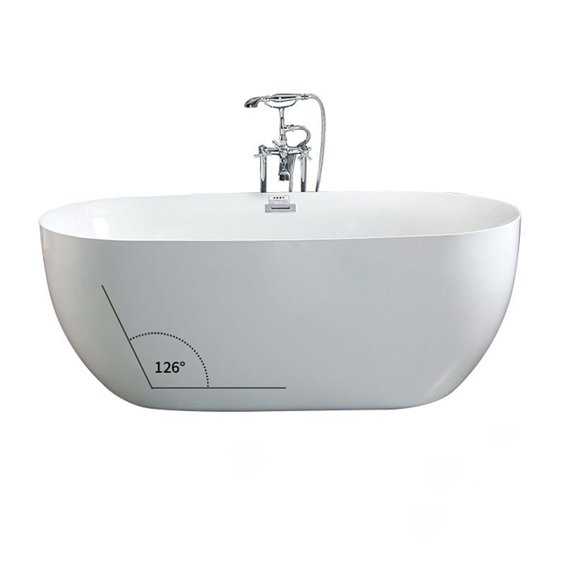 Bathroom Acrylic Oval Bathtub Soaking Tubs without Base in White Clearhalo 'Bathroom Remodel & Bathroom Fixtures' 'Bathtubs' 'Home Improvement' 'home_improvement' 'home_improvement_bathtubs' 'Showers & Bathtubs' 1200x1200_fabbbac8-cd30-4781-b014-a564c92c77aa