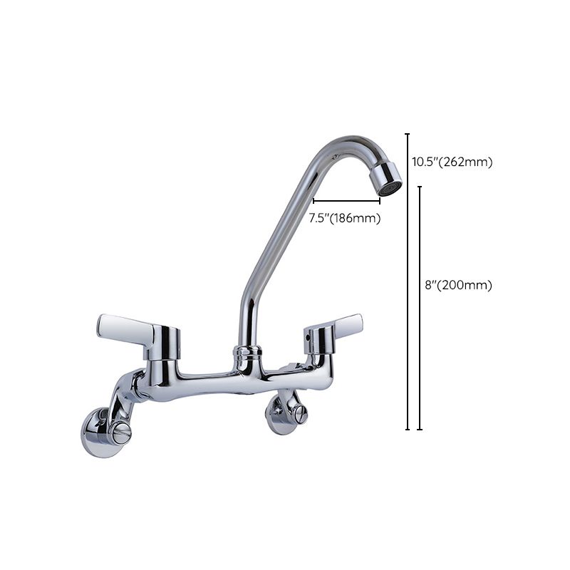 Modern Bar Faucet Brass Double Handle Wall Mounted Pot Filler Faucet Clearhalo 'Home Improvement' 'home_improvement' 'home_improvement_kitchen_faucets' 'Kitchen Faucets' 'Kitchen Remodel & Kitchen Fixtures' 'Kitchen Sinks & Faucet Components' 'kitchen_faucets' 1200x1200_fb6e3b21-ffb1-46df-b2c8-513ba5f4c603