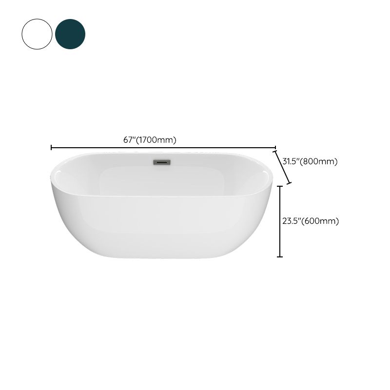 Matte Finish Acrylic Freestanding Tub Contemporary Oval Bathtub Clearhalo 'Bathroom Remodel & Bathroom Fixtures' 'Bathtubs' 'Home Improvement' 'home_improvement' 'home_improvement_bathtubs' 'Showers & Bathtubs' 1200x1200_fce18a05-7018-49b0-8178-104a9dfbac67