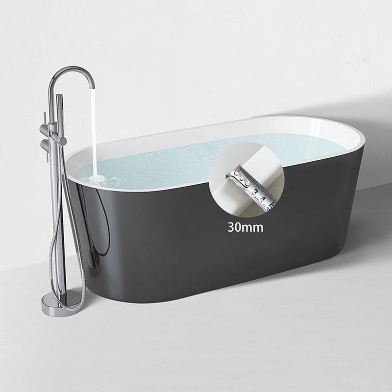 Modern Style Acrylic Ellipse Bathtub Freestanding Soaking Bathtub with Drain Bath Tub Clearhalo 'Bathroom Remodel & Bathroom Fixtures' 'Bathtubs' 'Home Improvement' 'home_improvement' 'home_improvement_bathtubs' 'Showers & Bathtubs' 1200x1200_fd70d54e-596a-43d7-a557-e448fa9c6f89