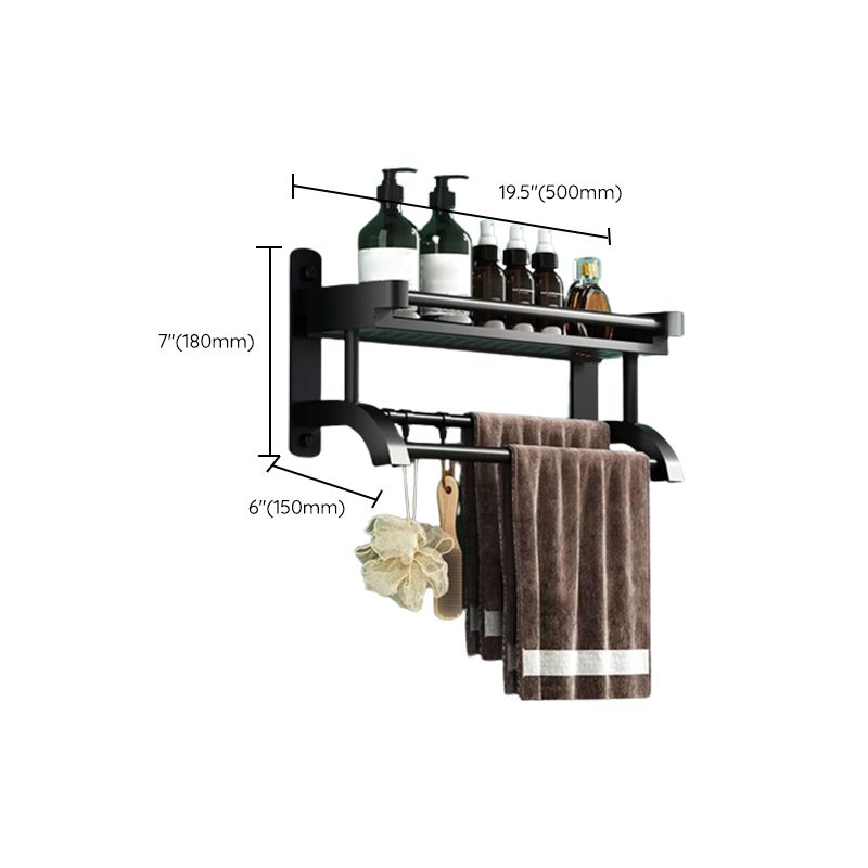 Modern Black Bathroom Accessory Stainless Steel Hardware Set Bath Shelf Clearhalo 'Bathroom Hardware Sets' 'Bathroom Hardware' 'Bathroom Remodel & Bathroom Fixtures' 'bathroom_hardware_sets' 'Home Improvement' 'home_improvement' 'home_improvement_bathroom_hardware_sets' 1200x1200_fdf5edcb-093a-4239-b5e5-2e490dade2e6