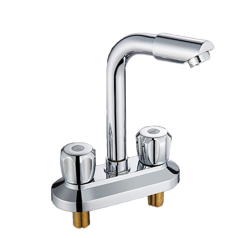 Modern Style Bathroom Faucet Double Handles Faucet Swivel Spout Faucet Clearhalo 'Bathroom Remodel & Bathroom Fixtures' 'Bathroom Sink Faucets' 'Bathroom Sinks & Faucet Components' 'bathroom_sink_faucets' 'Home Improvement' 'home_improvement' 'home_improvement_bathroom_sink_faucets' 1200x1200_ff4c17c8-82de-4a61-84d1-4ab7d3f1fe22