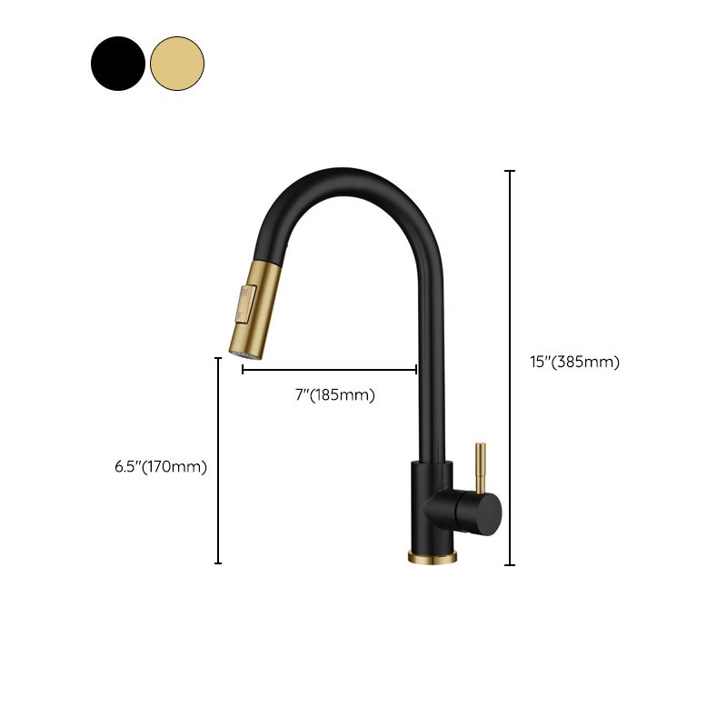 Modern Bathroom Vessel Faucet Brass Lever Handles Swivel Spout High-Arc Sink Faucet Clearhalo 'bathroom_sink_faucets' 'Conjunta de Baño y Conjunta de Grifo' 'Coronamiento de Baño y Dispositivo de Baño' 'Grifo del lavabo del baño' 'Hogar' 'home_improvement' 'home_improvement_bathroom_sink_faucets' 'Mejoras para el hogar' 1200x1200_ffc19209-36e2-4f6c-859d-1cc4c921dcc7